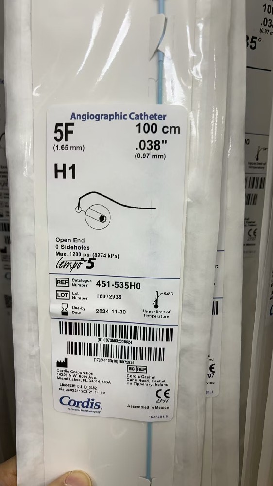 強(qiáng)生造影導(dǎo)管534-621T