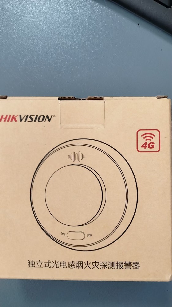 ?？低暘毩⑹焦怆姼袩熁馂?zāi)探測報警器NP-FY300-4G(互聯(lián)版)